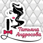 Ведущий Анапа