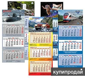 Фото Календари 3D (стерео-варио) на 2026 год от ИП Котов А.В.