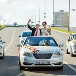 Фото №2 Свадебное авто