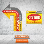 Фото №6 Дизайн полиграфической продукции