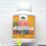 Фото №2 Фитокомплекс при малоподвижном образе жизни Di-vi
