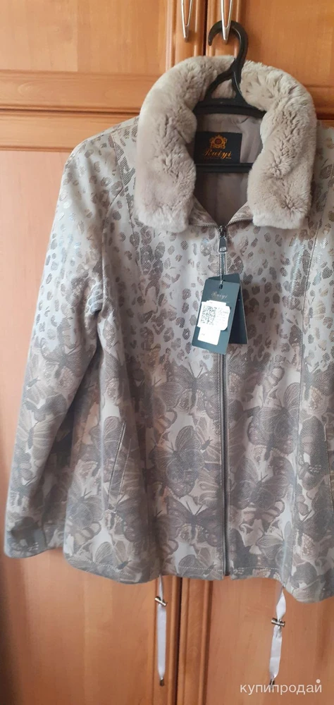 Фото Куртка демисезонная женская 46 48 50