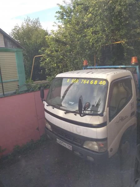 Фото Эвакуатор рамонь круглосуточно