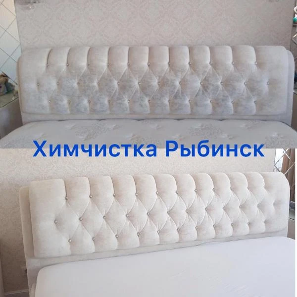 Фото Клининговые улуги