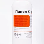 Фото №3 Пинол К - Кислотный беспенный препарат для мойки пищевого оборудования.