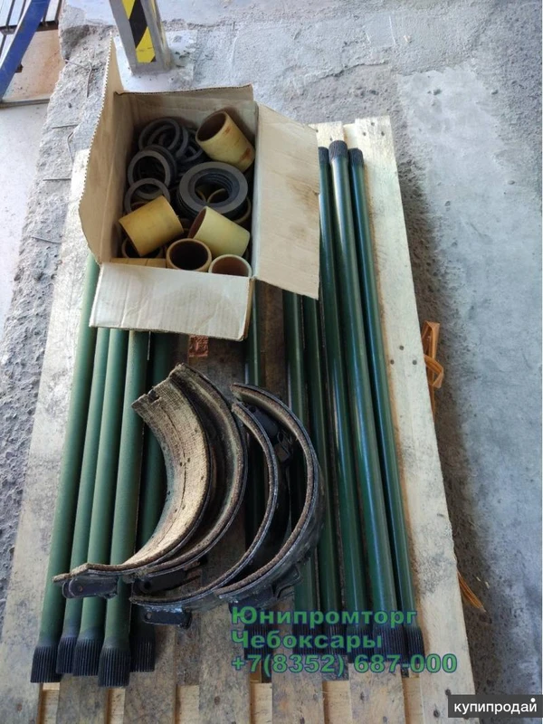 Запасные части GAZ-71, GT-SM, GAZ-34039