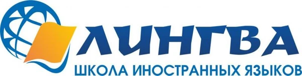 Фото Обучения английскому и немецкому языку 