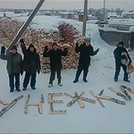 Дрова в Добрянке смешанные