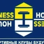 Fitness house абонемент