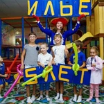 Фото №5 Аниматоры