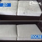 Фото №6 Уборка квартир,домов. Химчистка мягкой мебели, ковров, штор.