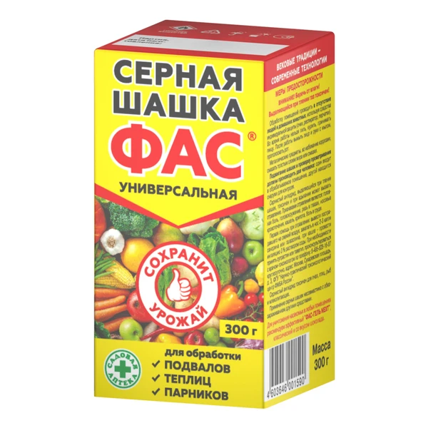 Фото Серные шашки ФАС: универсальная и стандартная.