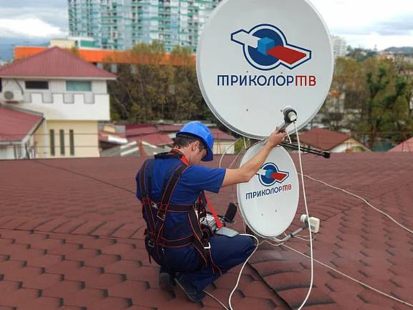 Фото Триколор Установка МТС ТВ Настройка Телекарта 