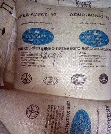 Фото Полиоксихлорид алюминия "Аква-Аурат 18" раствор 18 % кан. 29