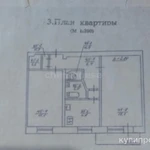 Фото №7 2-к квартира, 45 м2, 2/5 эт.