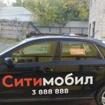 Аренда авто Volkswagen Polo МКПП