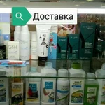 Доставка Амвей