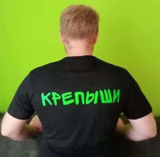 Фото Грузчики