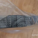 Фото №2 Ремень приводной LADA Vesta/X-Ray с кондиционером 8450006328 оригинал