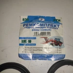 Ремкомплект гидроцилиндра КУН-10 подъёма рамы КУН-0,8