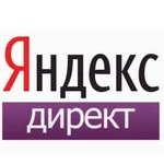 Настройка рекламы на Яндекс Директ за 2 дня