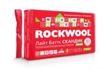 Фото №2 Утеплитель Rockwool