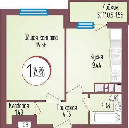 Фото Продается 1ком.квартира от Застройщика Строй Премьер