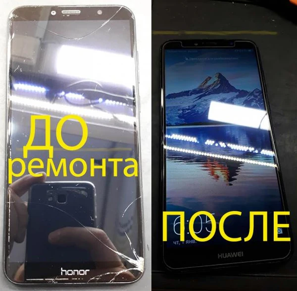 Фото Ремонт телефонов с гарантией