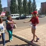 Фото №3 Промо