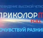 Фото №4 Установка Телевидения