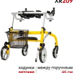 Фото №3 Ортопедия