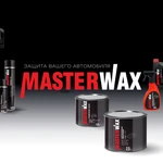 Фото №3 Антикоррозийная мастика КОРД-НН MasterWax