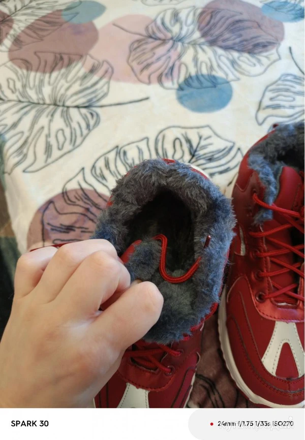 Фото Ботинки