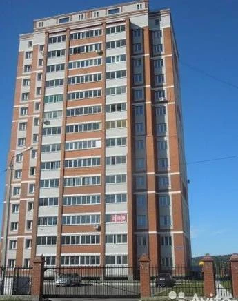 Фото Продаю 1-комнатную квартиру по адресу: Студенческая, 18