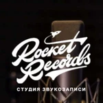 Студия звукозаписи Казань Rocket Records