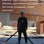 Фото №10 Изготовление металлоконструкций