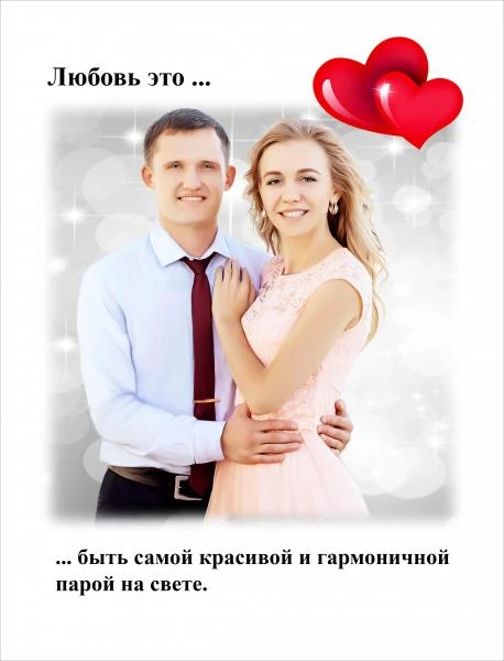 Фото Фотография на холсте 
