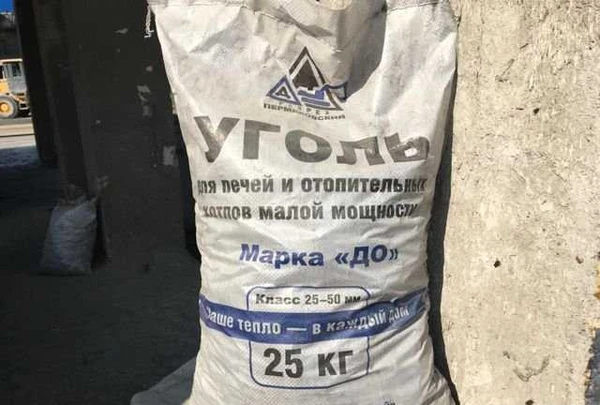 Фото Уголь сортовой 25 кг
