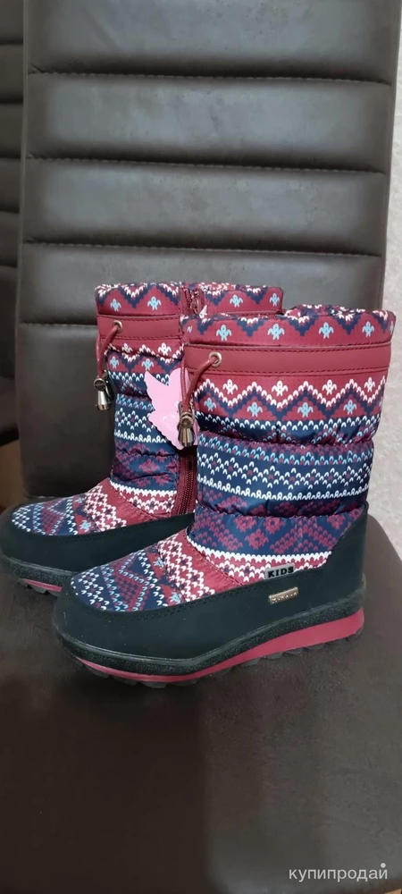 Фото Детские дутики