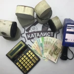 Фото №3 Приём и переработка катализаторов 