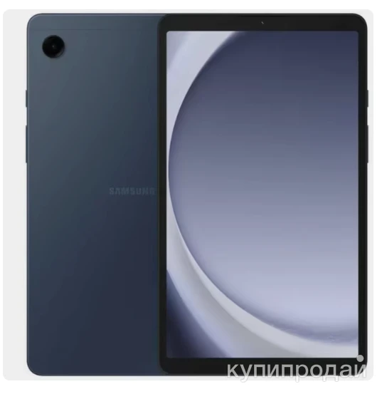 Фото Планшет Samsung Galaxy Tab A9 Wi-Fi 8.7" (8+128Gb) Dark Blue,Темно-синий SM-X110