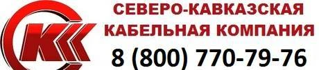 Фото Кабель подвесной на основе централ труб ИК/Д2-Т-А8-1.2кН