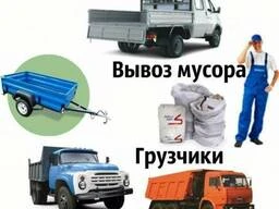 Фото Вывоз мусора в Ангарске 