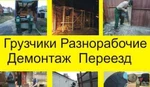 фото Благоустройство территорий уборка мусора