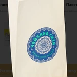 Фото №7 Бумажные пакеты для упаковки(пищевые)