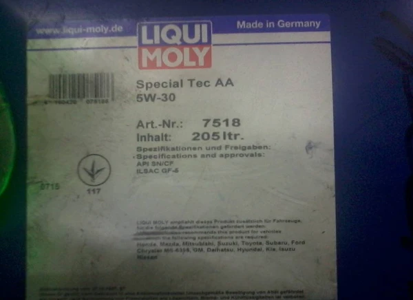 Фото Liqui moly special tec AA 5w30 на разлив