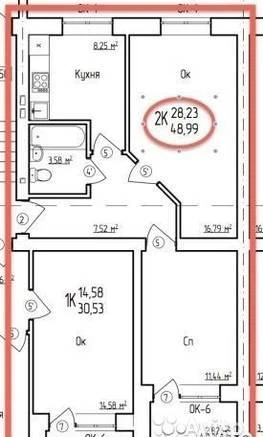 Фото Продам 2-к квартиру, 49 м², 2/3 эт. в Давлеканово