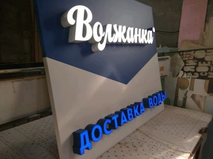 Фото Наружная реклама