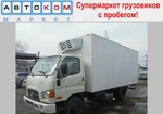 фото Hyundai HD 78 (0082) рефрижератор