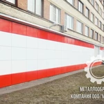 Фото №5 Фасадные кассеты - производство